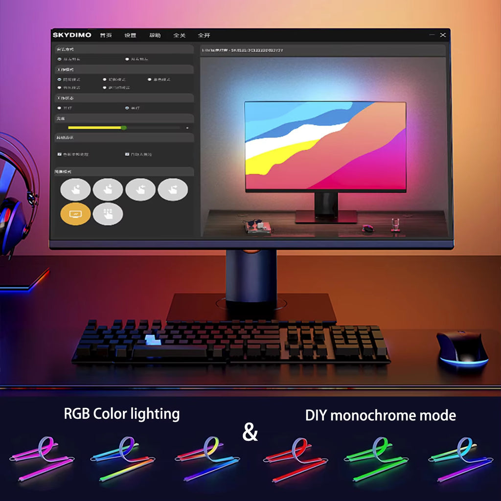 Smart RGB LED Gaming Monitor Backlight Strip - USB Sync Light Bar for Enhanced Gaming and Bedroom Decor